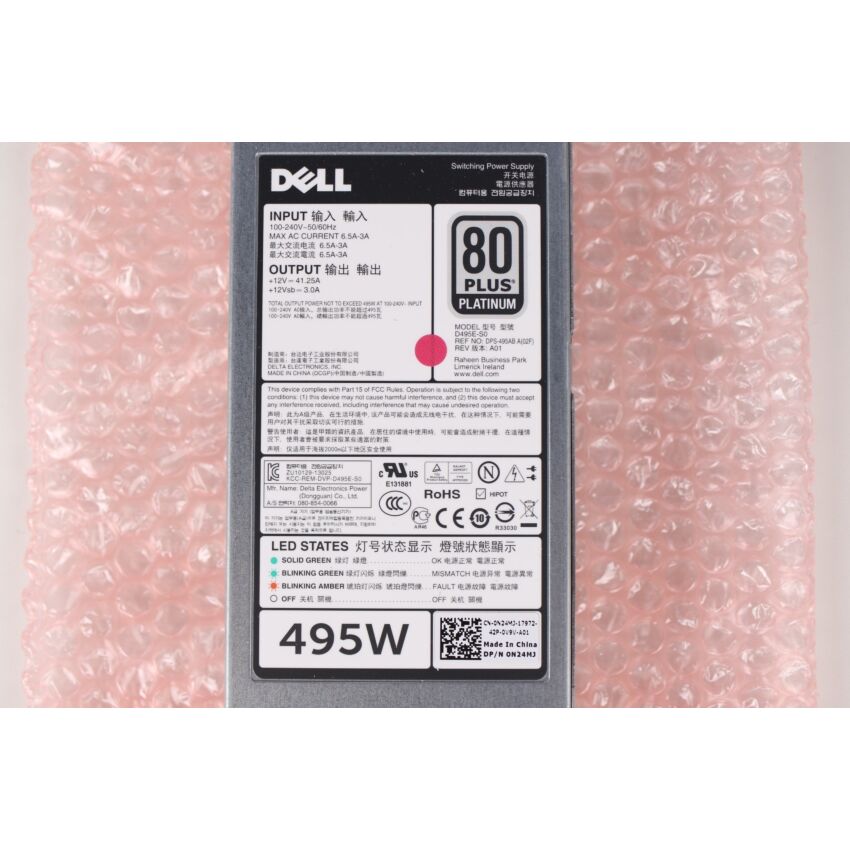 D495E-S0 DPS-495AB(0SF)