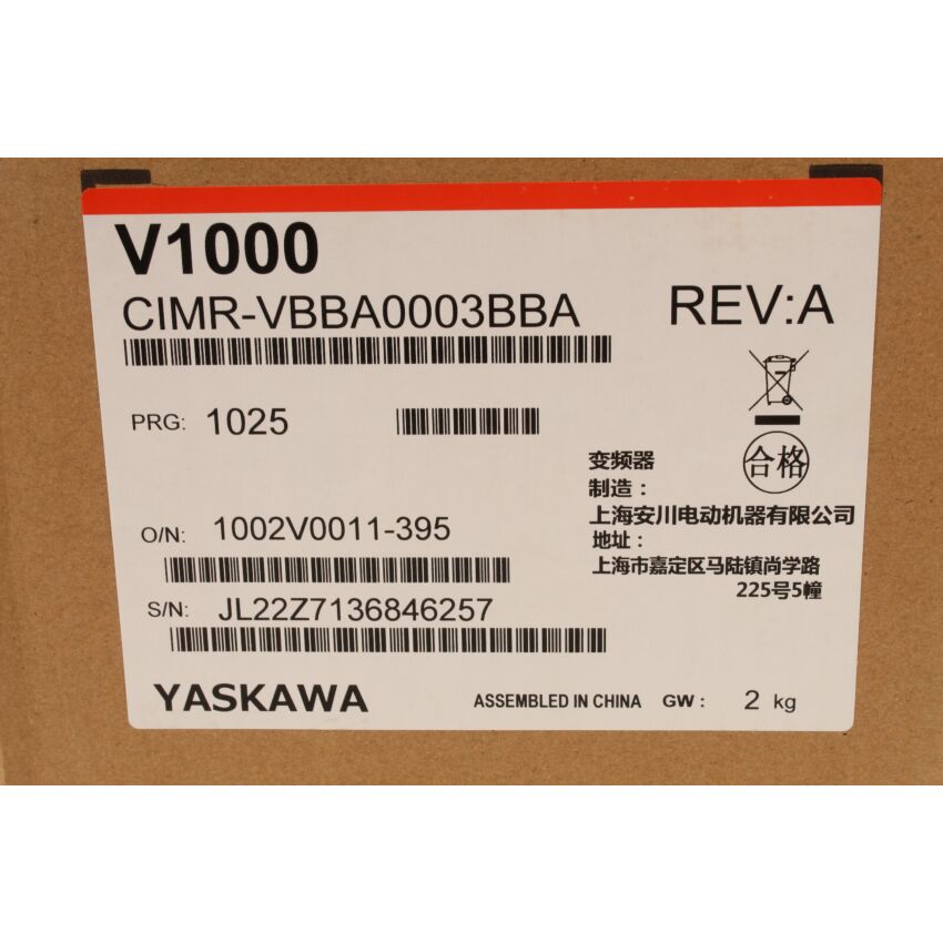 CIMR-VBBA0003BBA / VZAB0P4BAA