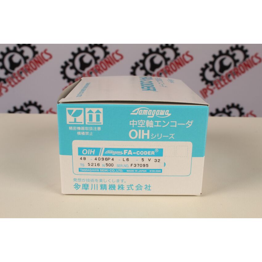 FA-CODER TS5216N500