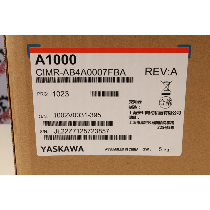 CIMR-AB4A0007FBA