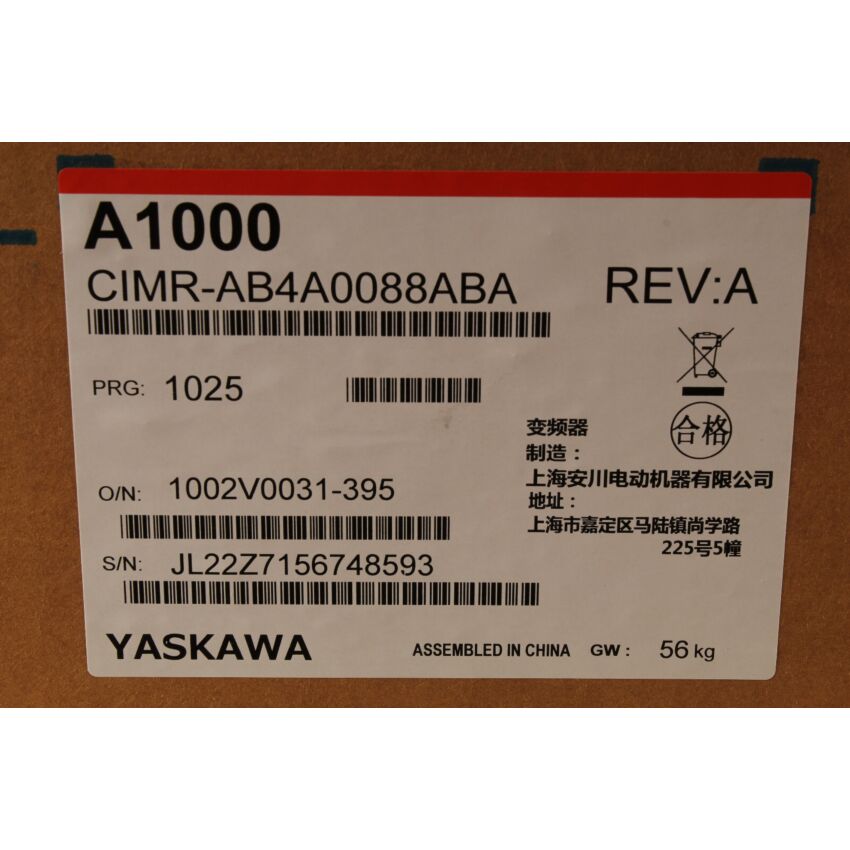 CIMR-AB4A0088ABA