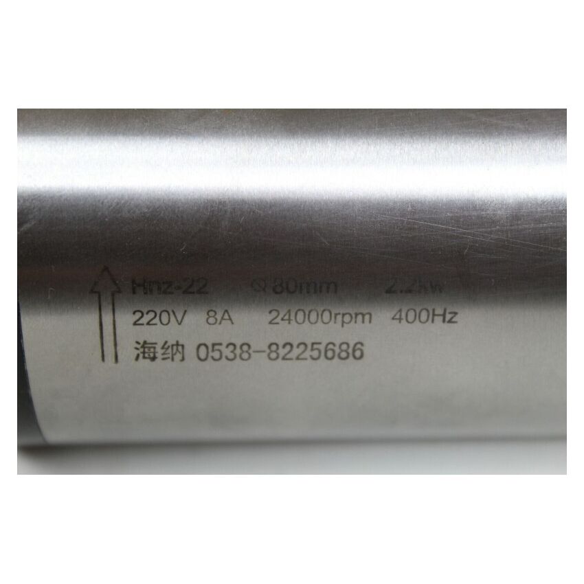 HNZ-22 (2.2KW, 220V 8A 24000RPM)