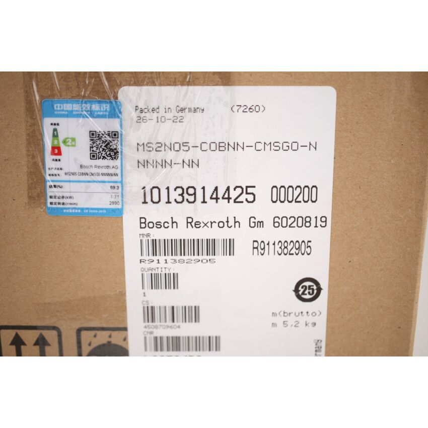 MS2N05-C0BNN-CMSG0-NNNNN-NN