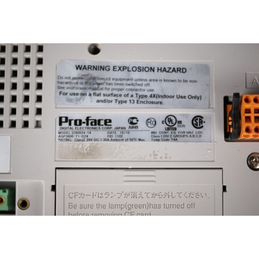 32800214-14 AGP3600-T1-D24 (179)