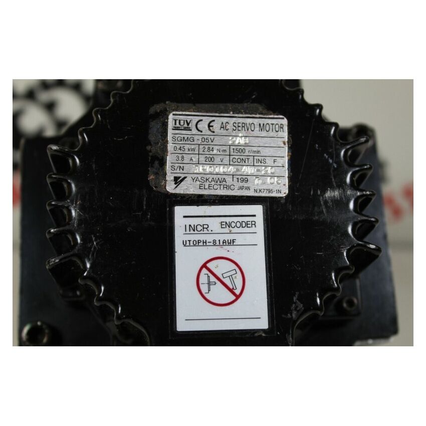 SGMG-05V 2AB (UTOPH-81AWF)