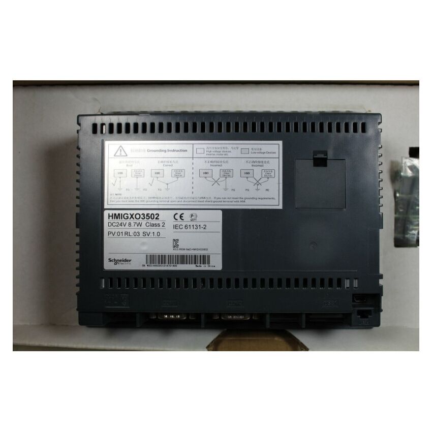 Magnelis HMIGXO3502