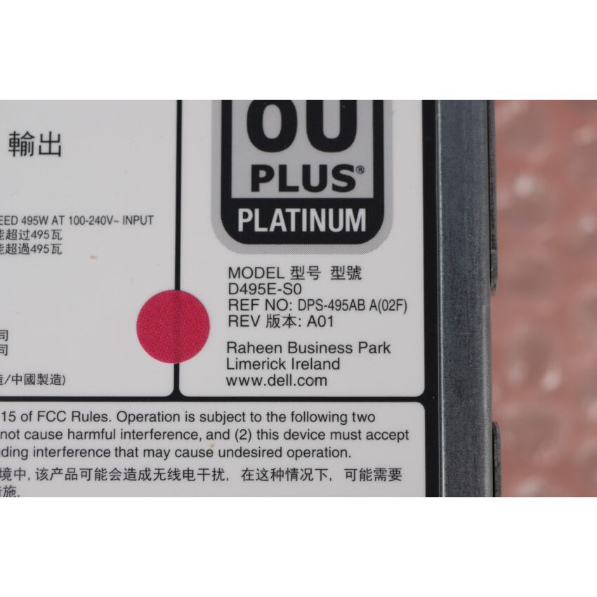 D495E-S0 DPS-495AB(0SF)