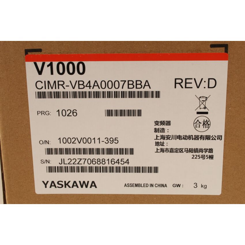 CIMR-VB4A0007BBA / VZA42P2BAA