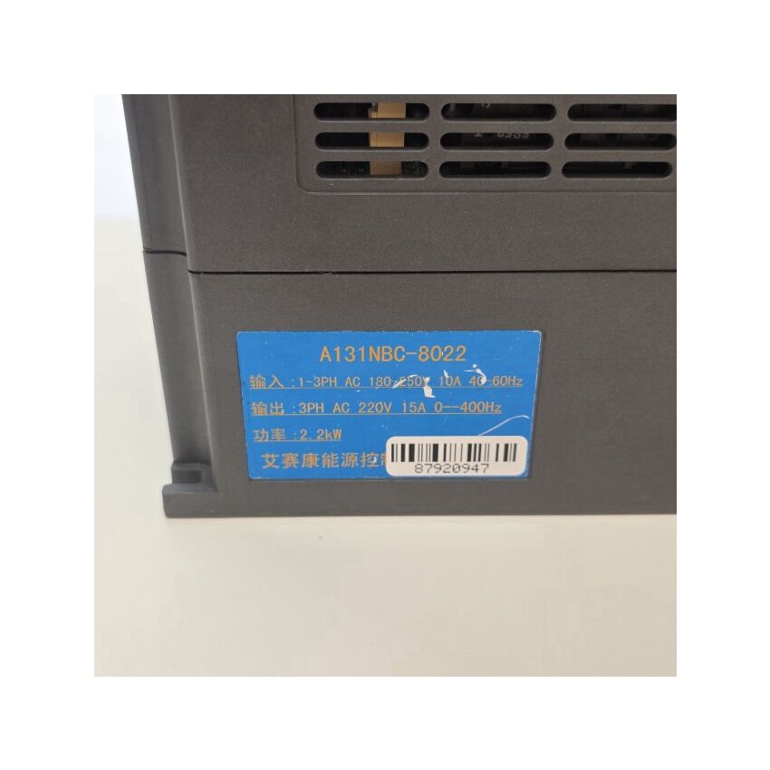 A131NBC-8022