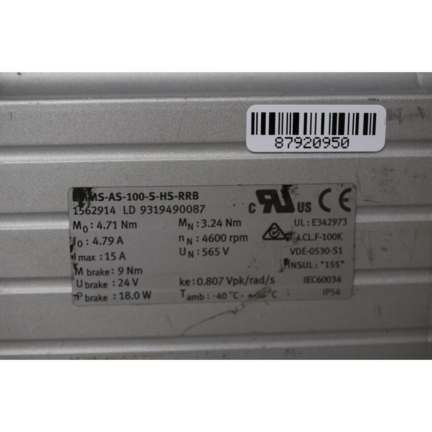 EMMS-AS-100-S-HS-RRB