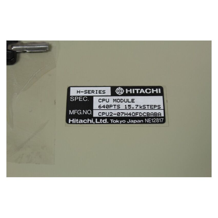 H-SERIES 640PTS 15.7kSTEPS (CPU2-07H4OFDCBABA) 