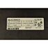 Emerson Commander SKA1200025 