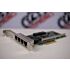 BCM95719A1904G