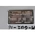 SKS25320