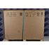 M3AA-160MLB-4 IMB35/IM2001 3GAA162420-ADKAZ01