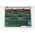 VIPA DEA-BG07 (0535-000-05)