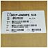 L100IP-040HFE 510 4kw