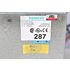 6AV3627-5DB00-0BR0