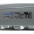 W2E250-HL06-01 + Pfannenberg PF-67.000-SL (F346238)
