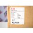 SK824440-AP / EK110-40-11 / SK0825 400-AP