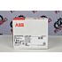 1SAP220500R3001 DC551-CS31