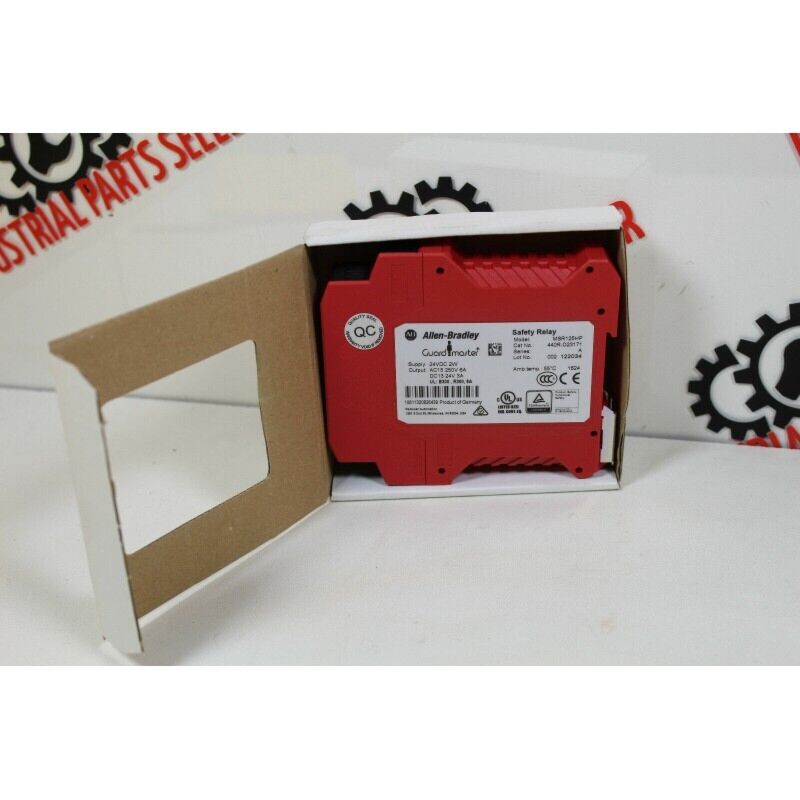 Guardmaster MSR125HP