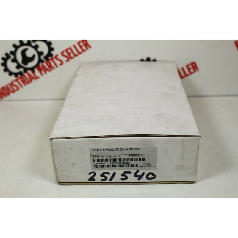 UD70 (STDK02) 251540 
